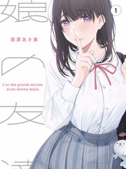 房产销售案例 美景之屋特别篇